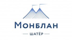 Монблан (2)(1)